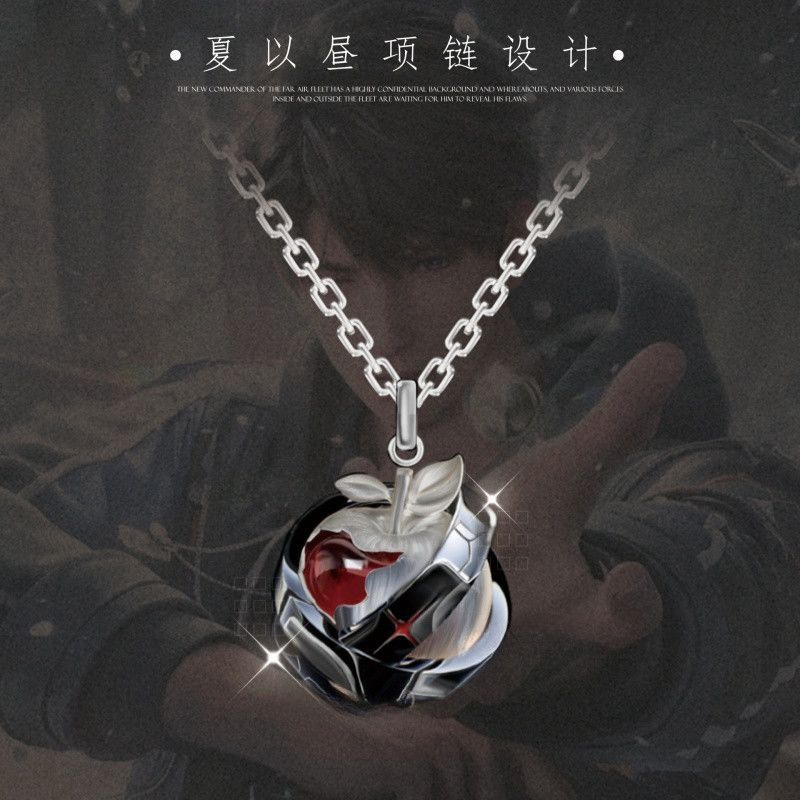 Love and Deepspace Caleb Colli - Anime Pendant Necklace avis et prix