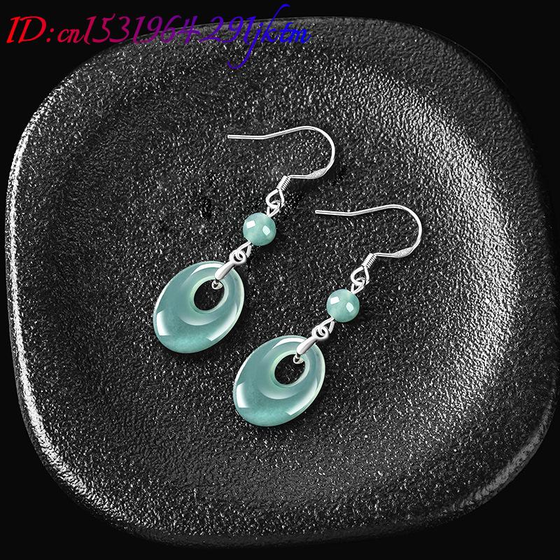Boucles d'oreilles en jadéite  - Earrings avis et prix