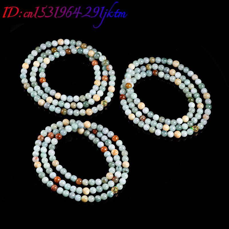Bracelet-collier en perles de  - Bracelets avis et prix