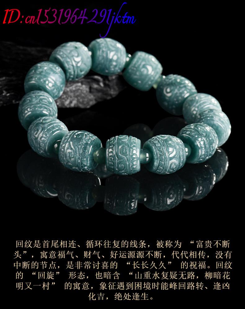 Bracelet en perles sculptées e - Bracelets avis et prix