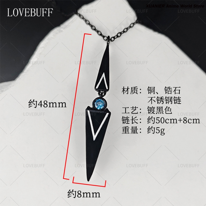 Collier Shalom Path to Nowhere - Anime Pendant Necklace avis et prix